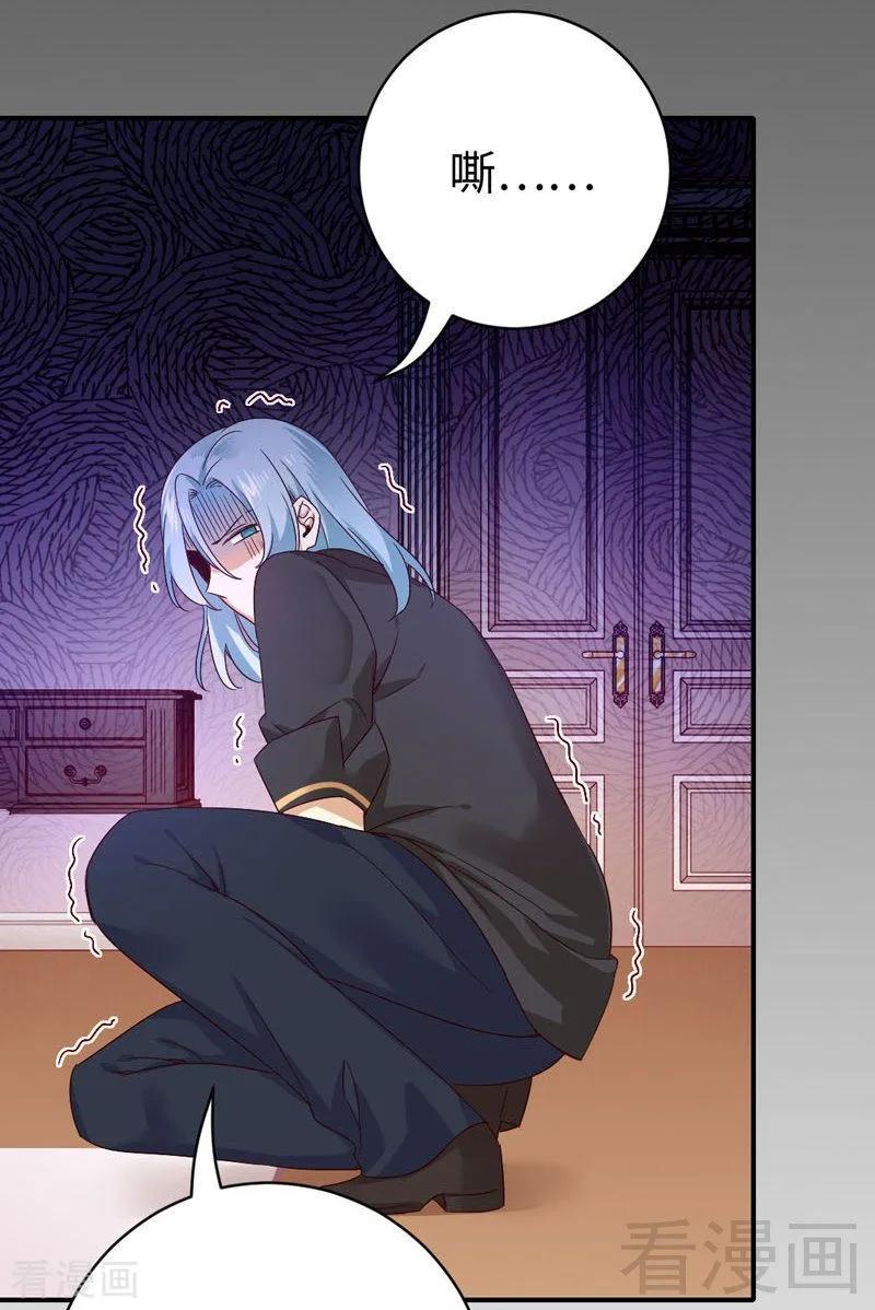 第124话 寻死觅活-第125话