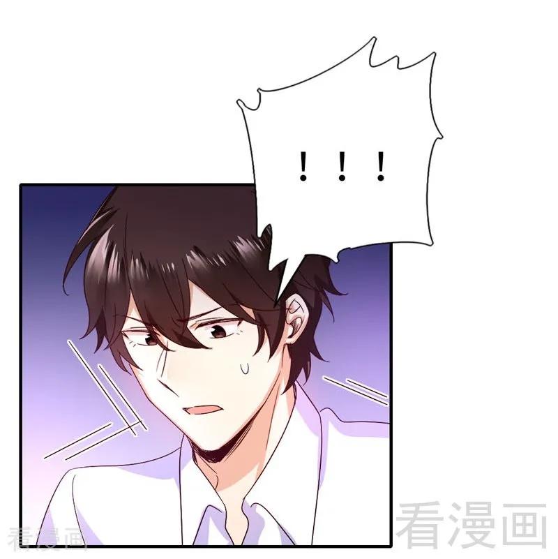 第124话 寻死觅活-第125话