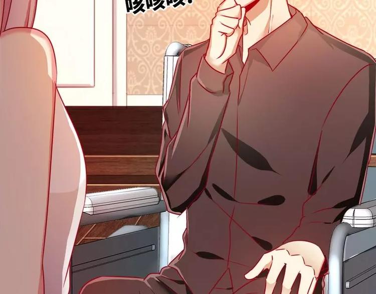 第14话 挑衅(1/2)-第15话