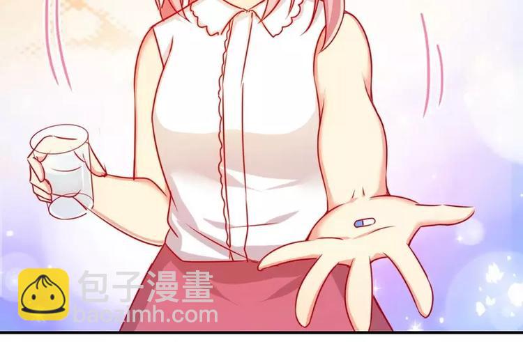 第14话 挑衅(1/2)-第15话