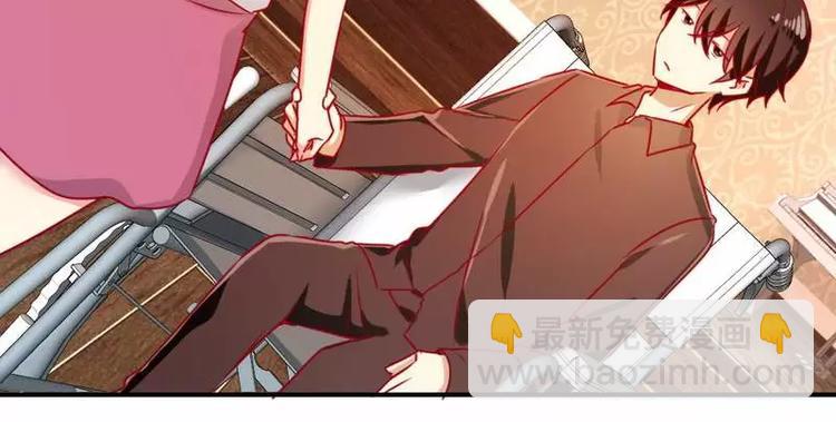 第14话 挑衅(1/2)-第15话