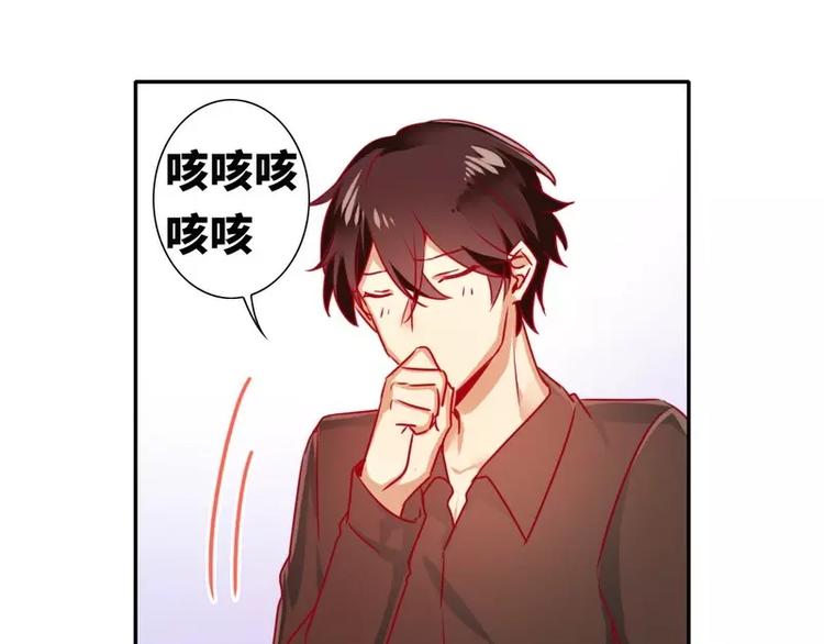 第14话 挑衅(1/2)-第15话