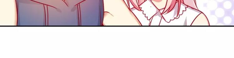 第14话 挑衅(1/2)-第15话