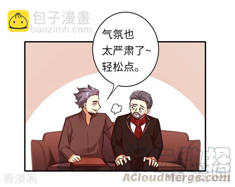 第142话 两全其美-第143话