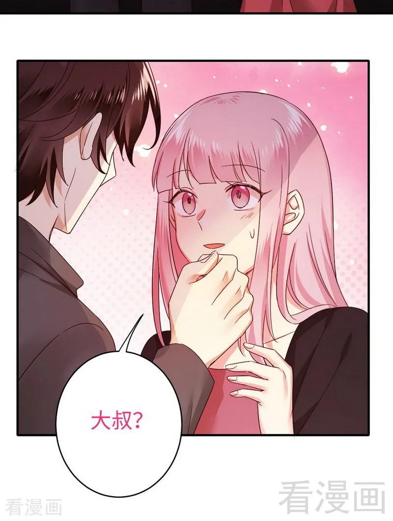 第144话 窒息的噩梦-第145话