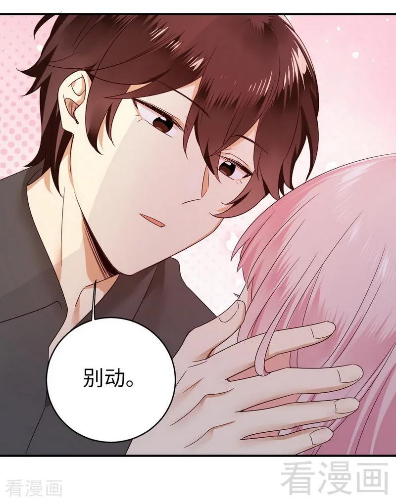 第144话 窒息的噩梦-第145话