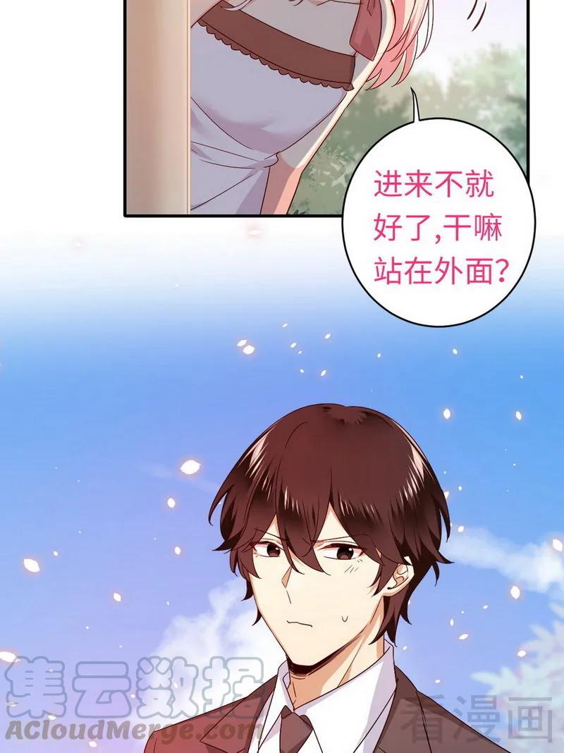 第146话 无法参加的婚礼-第147话