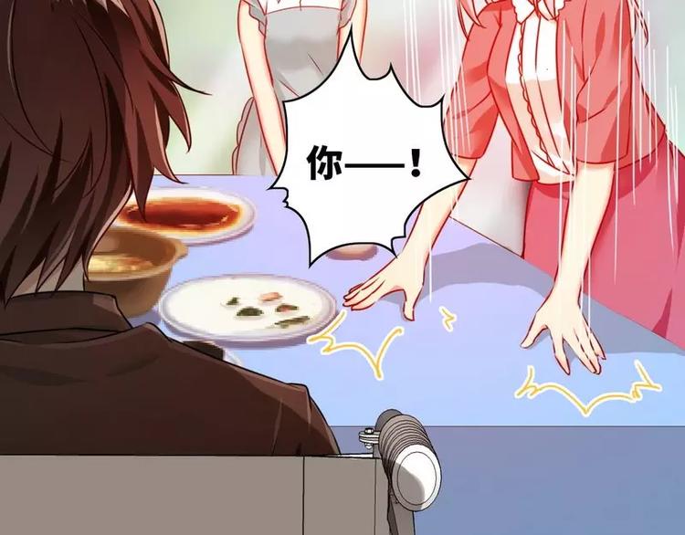 第16话  不走了(1/2)-第17话