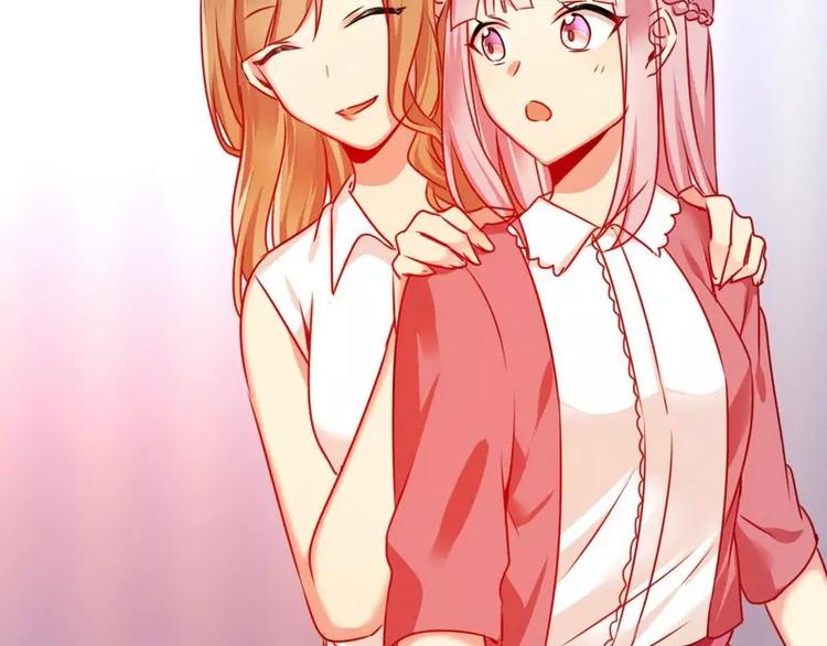 第16话  不走了(1/2)-第17话