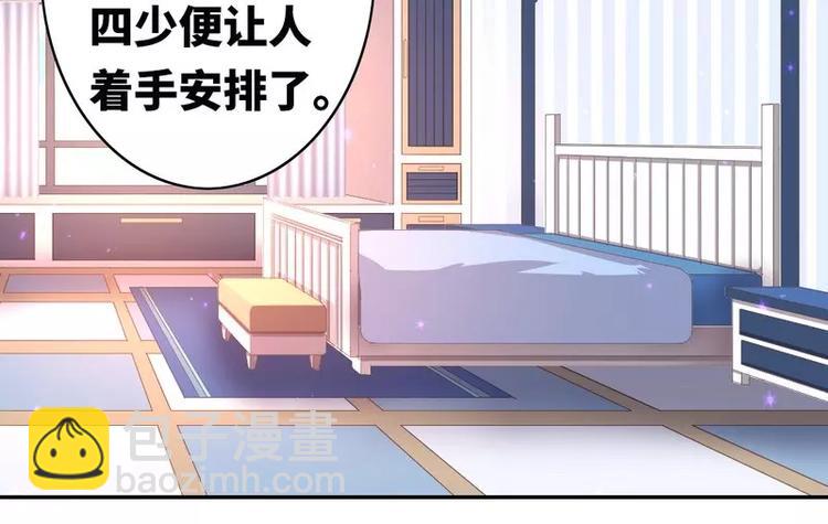 第16话  不走了(1/2)-第17话