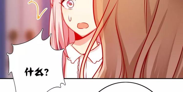 第16话  不走了(1/2)-第17话