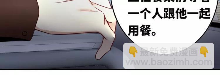 第16话  不走了(1/2)-第17话