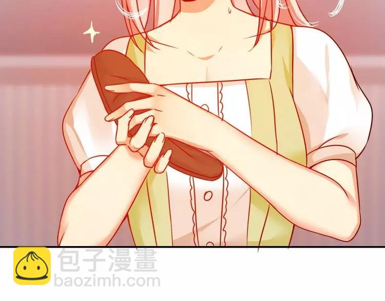 第18话  套路(1/2)-第19话