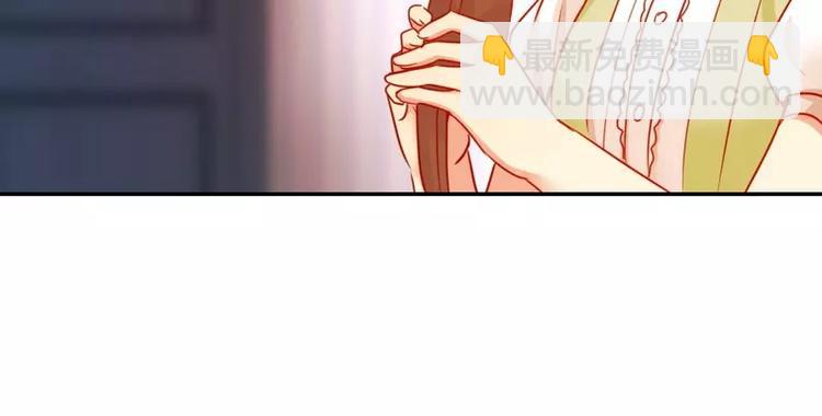 第18话  套路(1/2)-第19话