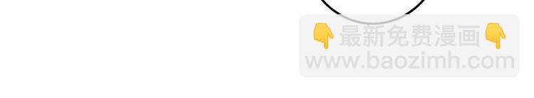 第18话  套路(1/2)-第19话