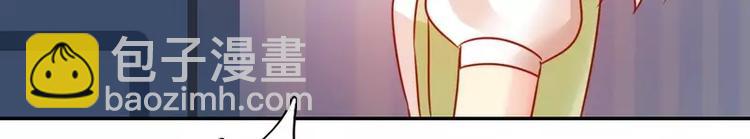 第18话  套路(1/2)-第19话