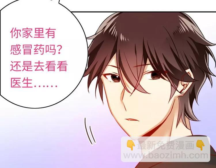 第18话  套路(1/2)-第19话