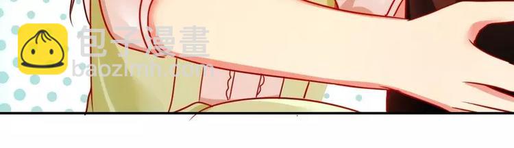 第18话  套路(1/2)-第19话