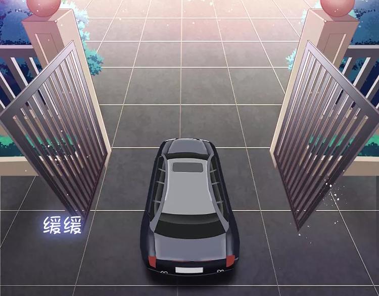 第2话 娶(1/2)-第3话