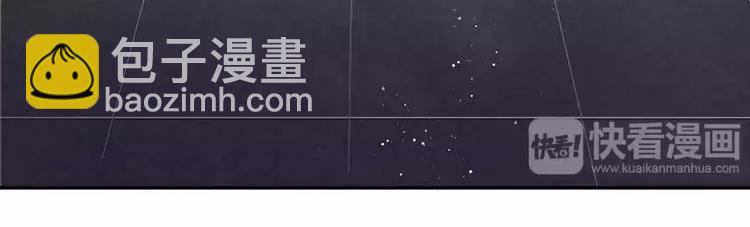 第2话 娶(1/2)-第3话