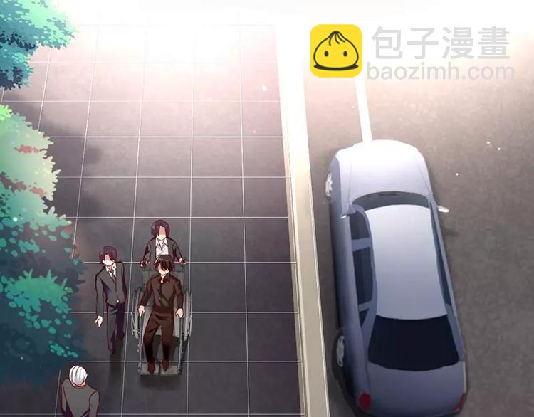 第2话 娶(1/2)-第3话