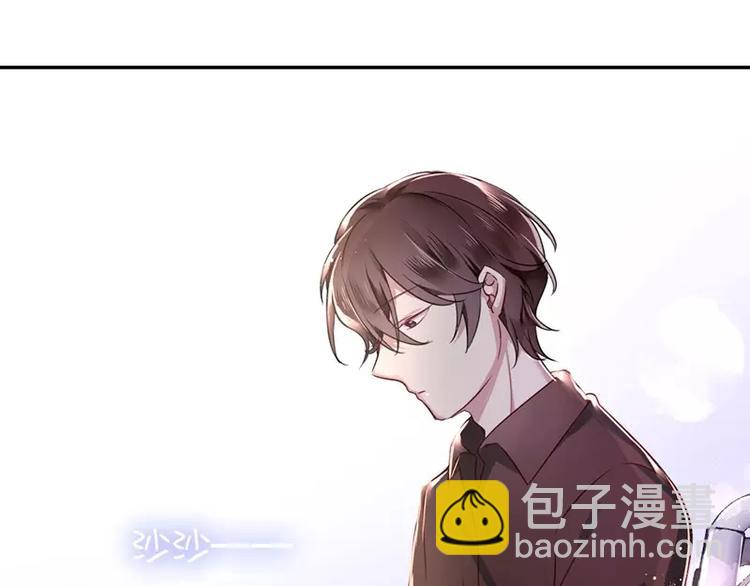 第2话 娶(1/2)-第3话