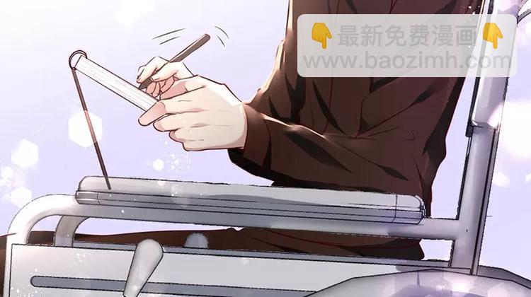 第2话 娶(1/2)-第3话