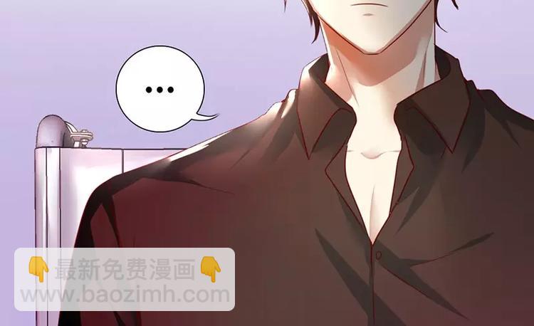 第2话 娶(1/2)-第3话