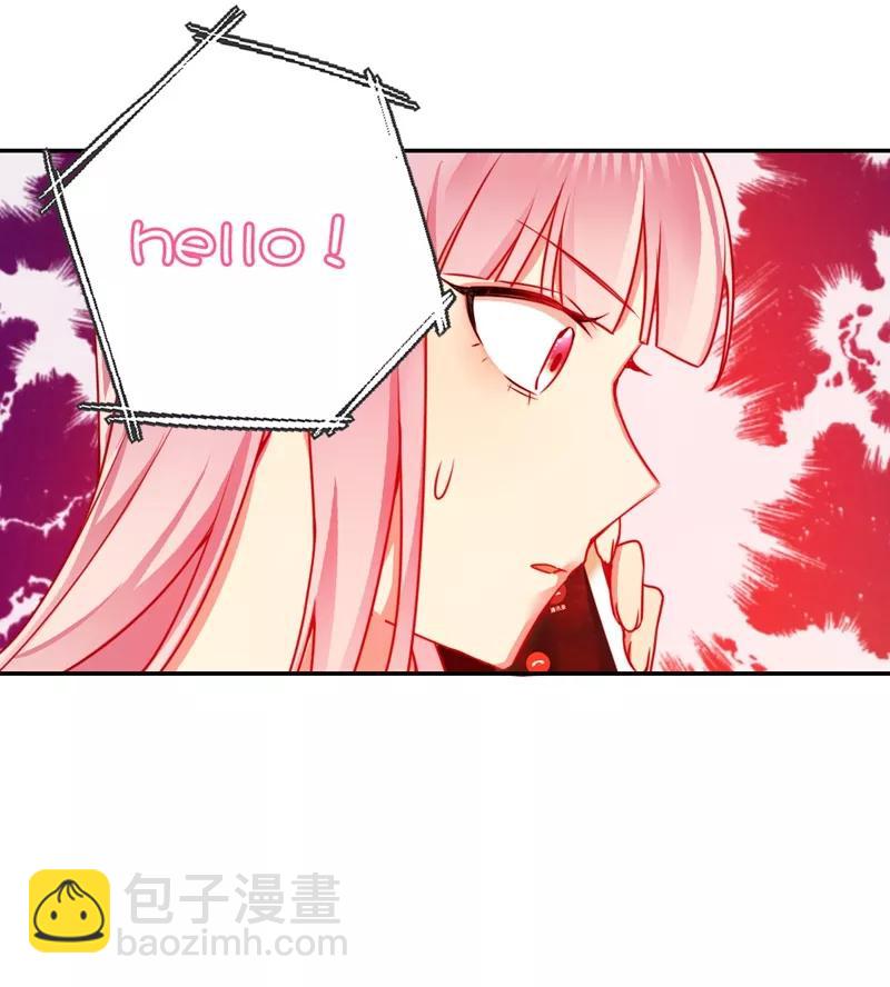 第20话 羊入虎口-第21话