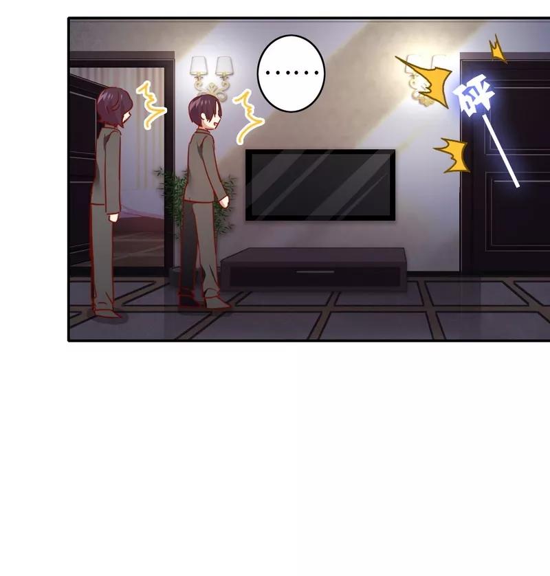 第24话 你不懂爱情-第25话