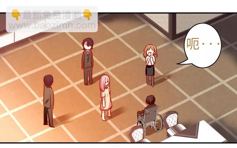 第24话 你不懂爱情-第25话