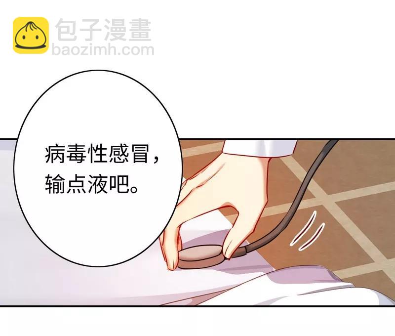 第26话 反击-第27话