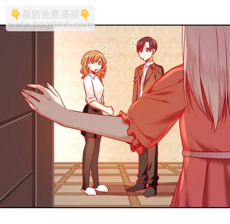 第26话 反击-第27话