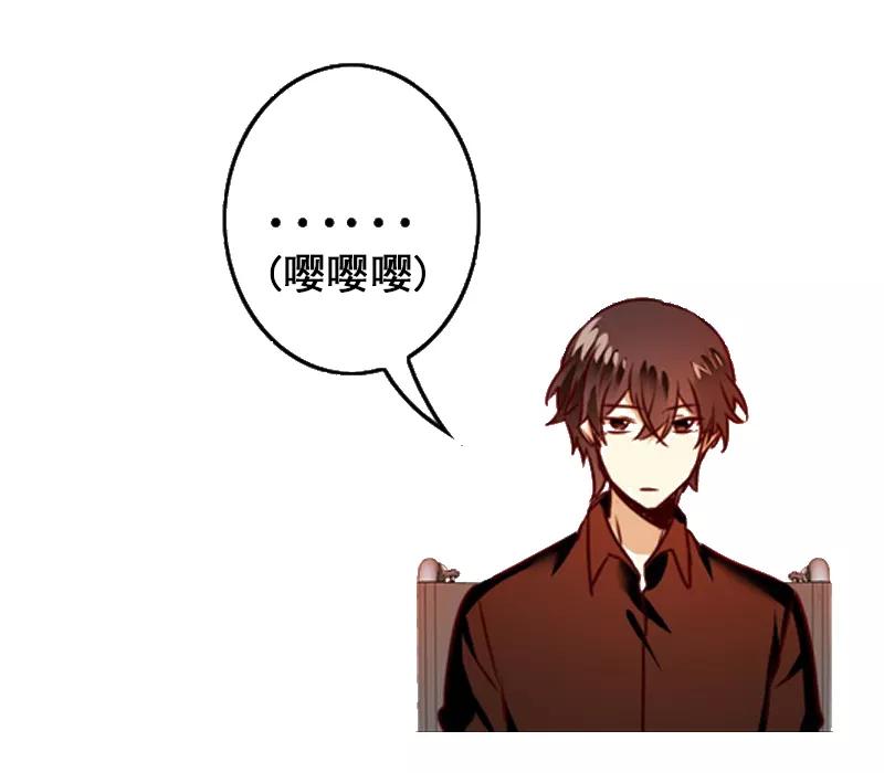 第26话 反击-第27话