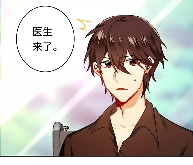 第26话 反击-第27话