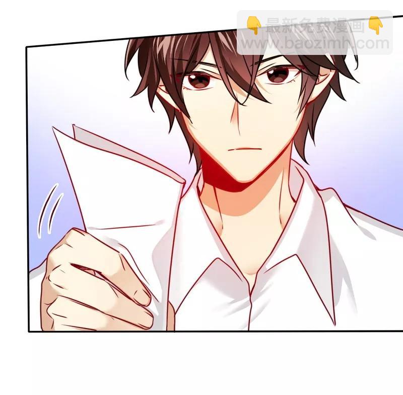 第28话  分了-第29话