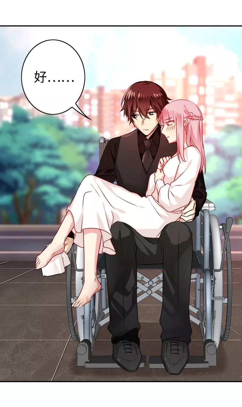 第30话  倪家-第31话