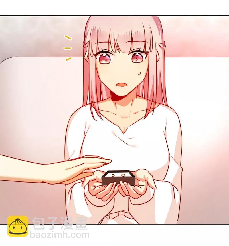 第32话 天凌大帝-第33话