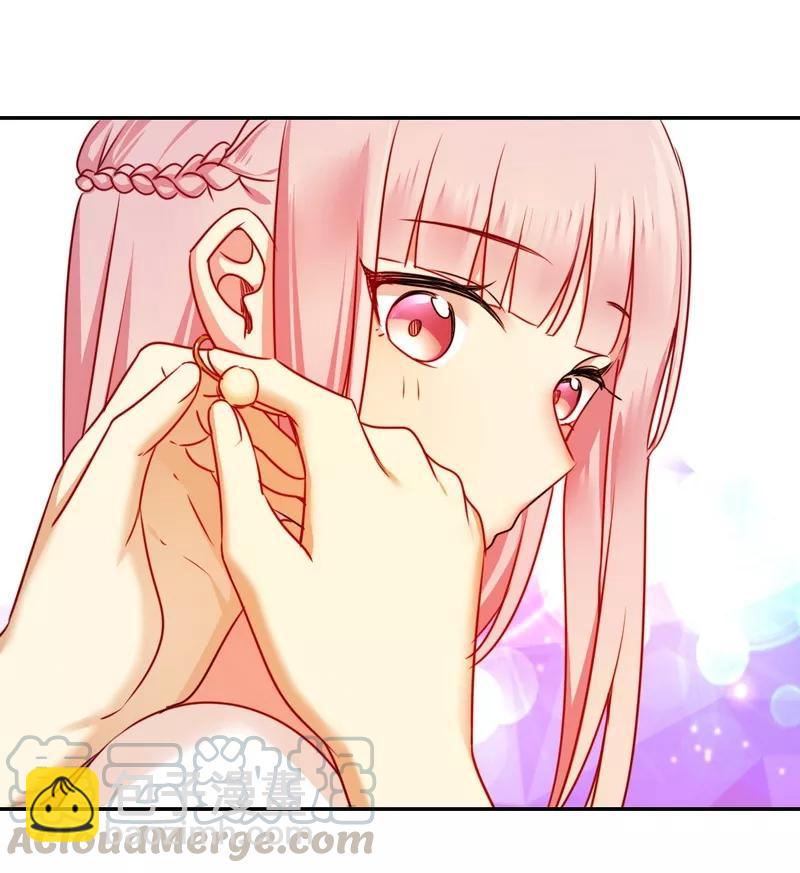 第32话 天凌大帝-第33话