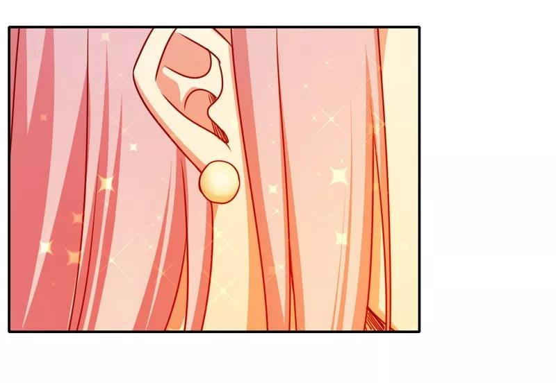 第32话 天凌大帝-第33话