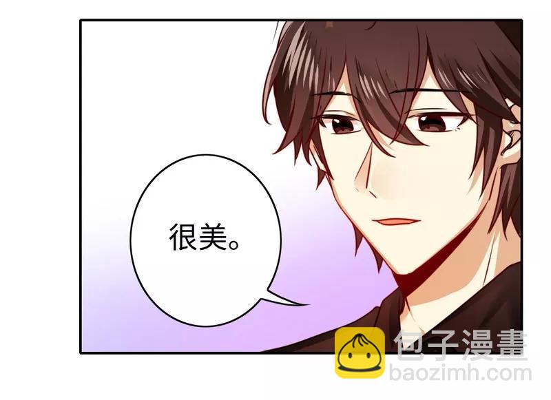 第32话 天凌大帝-第33话