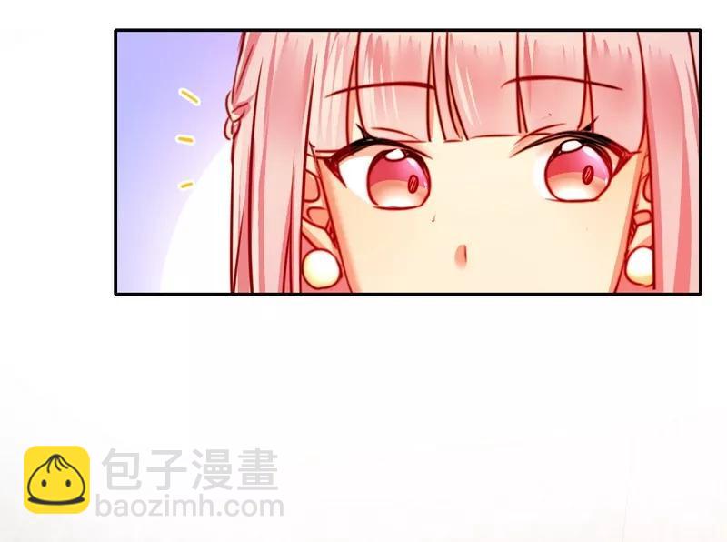 第32话 天凌大帝-第33话