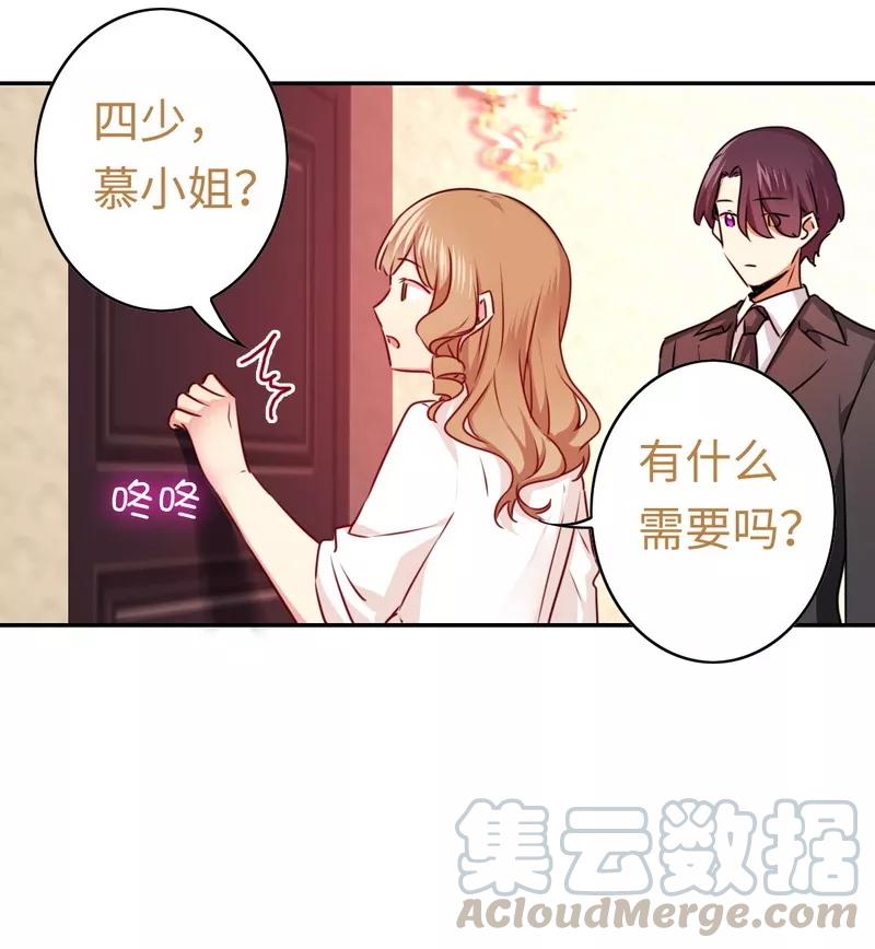 第34话 喜欢你-第35话