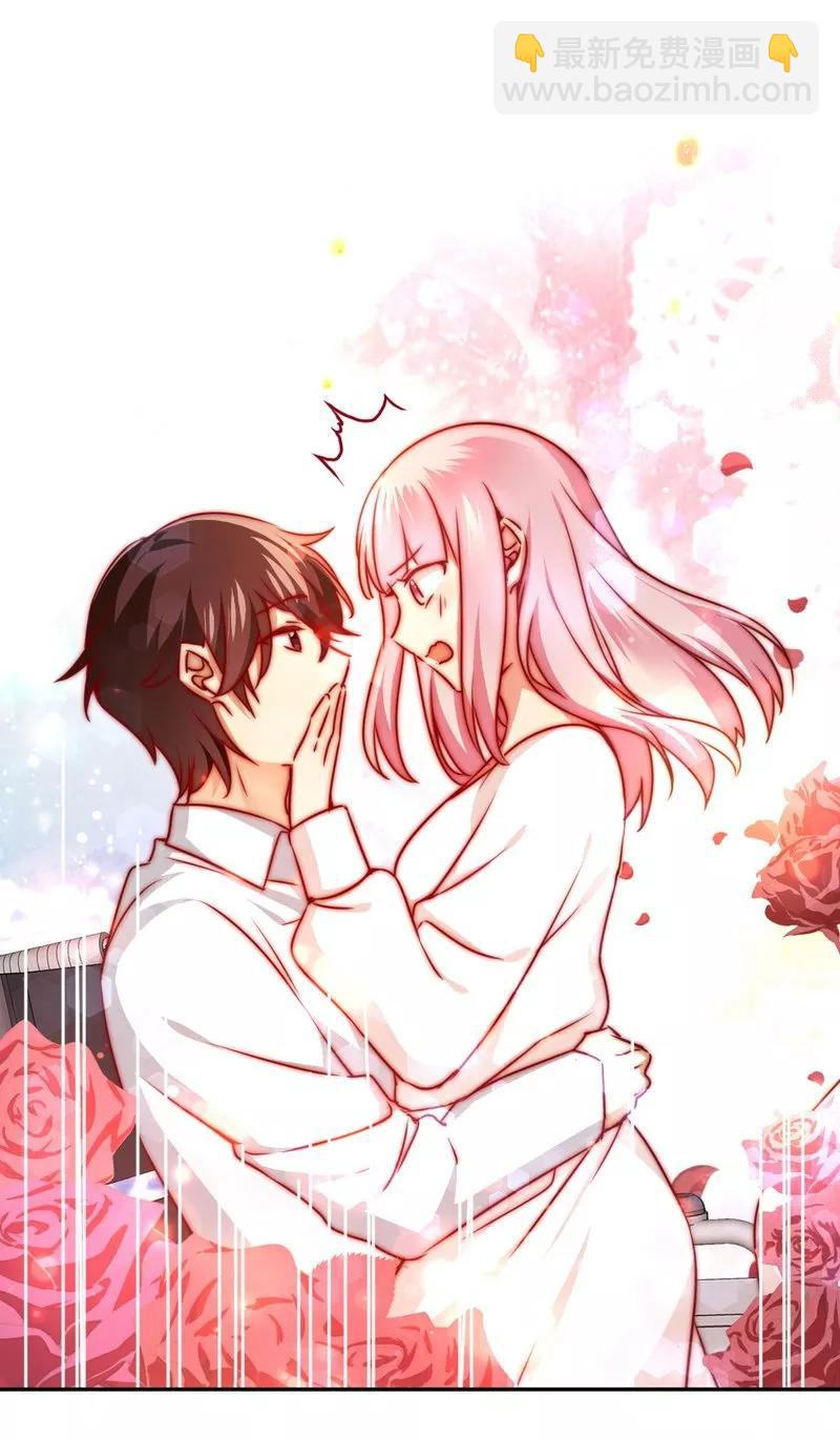 第34话 喜欢你-第35话