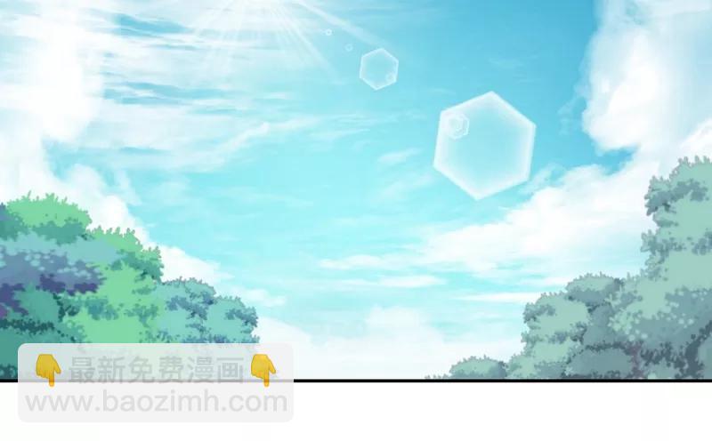 第36话 心动-第37话