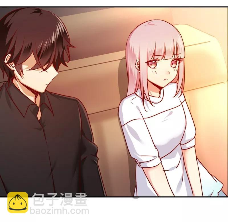 第36话 心动-第37话