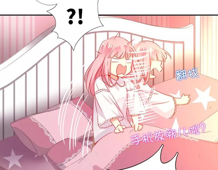 第4话 不委屈(1/2)-第5话