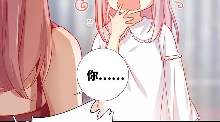 第4话 不委屈(1/2)-第5话