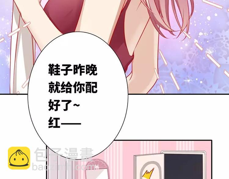 第4话 不委屈(1/2)-第5话