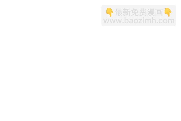 第4话 不委屈(1/2)-第5话